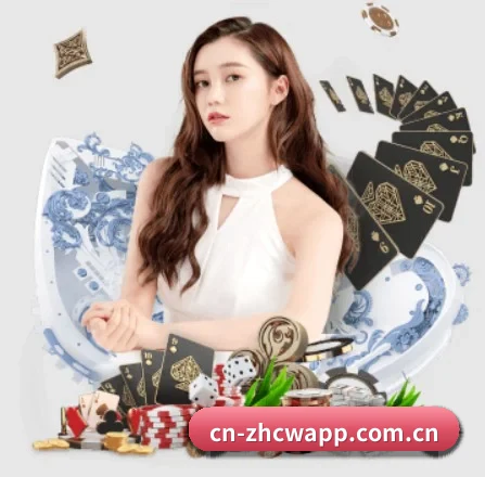 中彩网 APP(ZHCW)