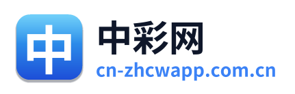 中彩网 Logo
